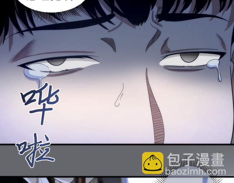 第291话 学校规则22