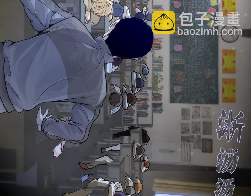 第291话 学校规则24