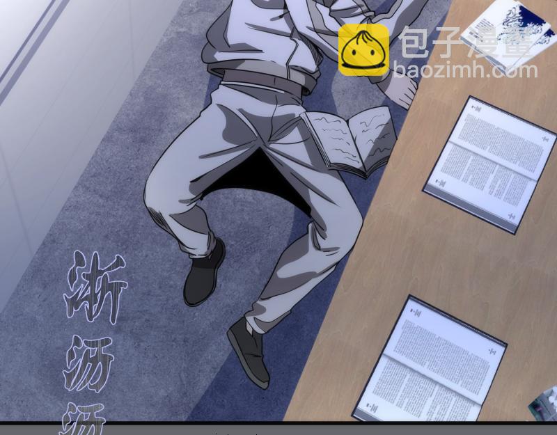 第291话 学校规则26