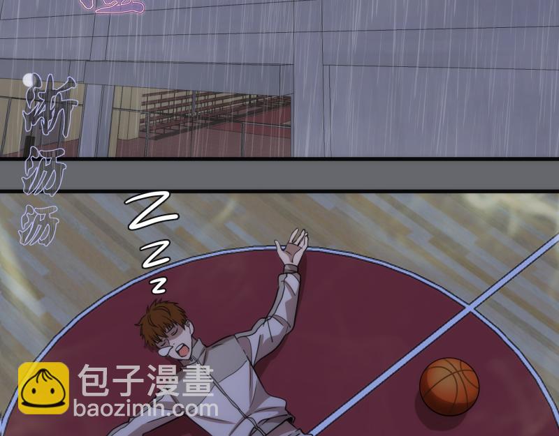 第291话 学校规则35