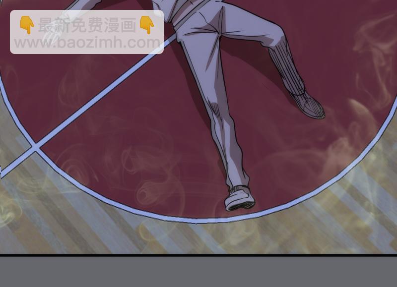 第291话 学校规则36