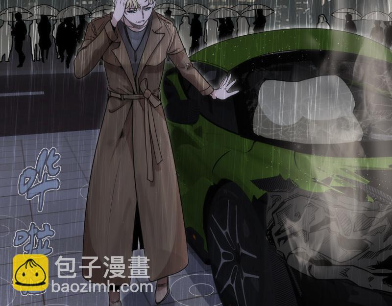 第291话 学校规则41