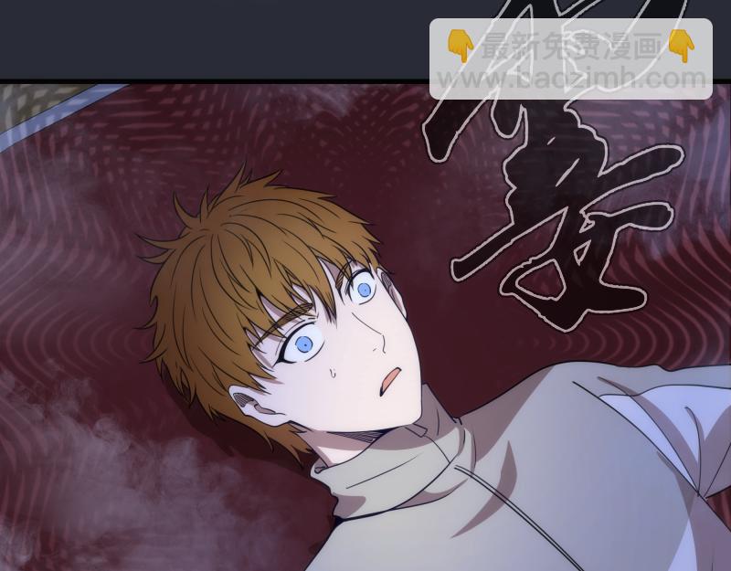 第291话 学校规则51