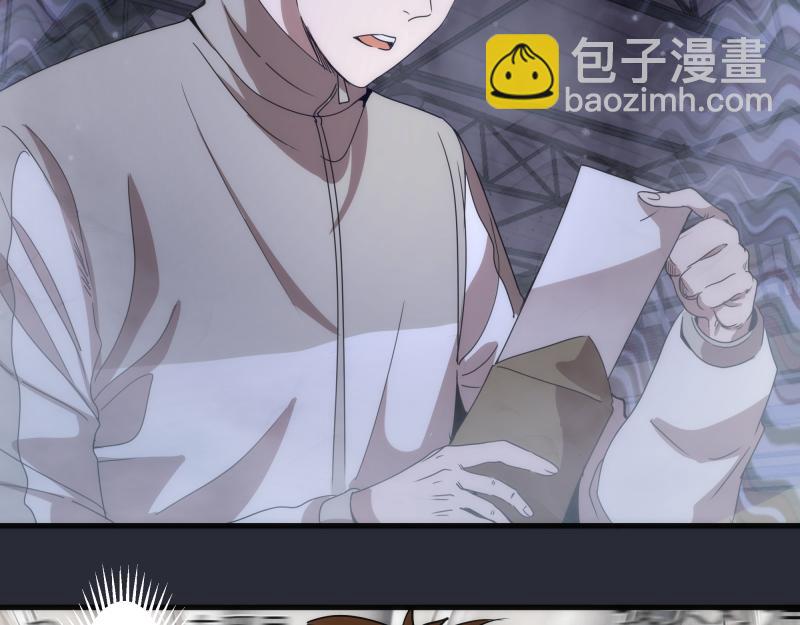 第291话 学校规则56