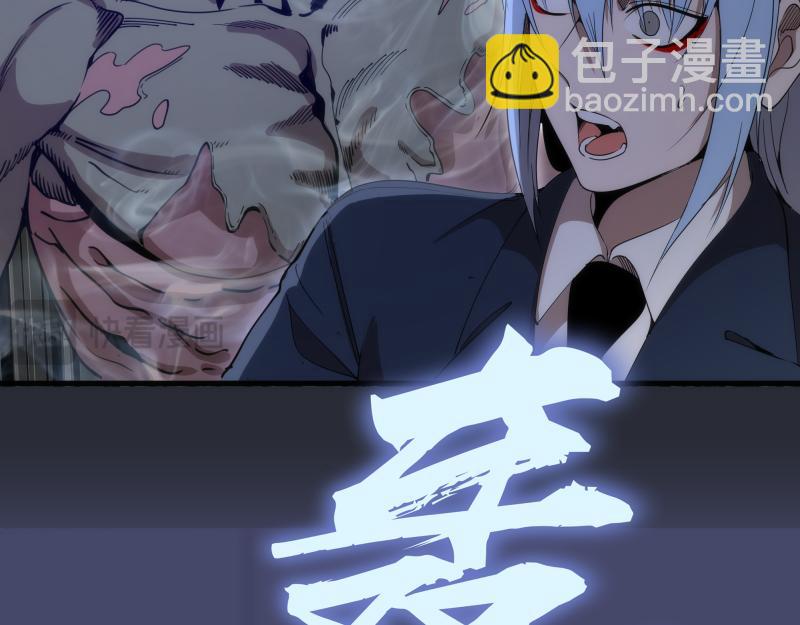 第291话 学校规则64