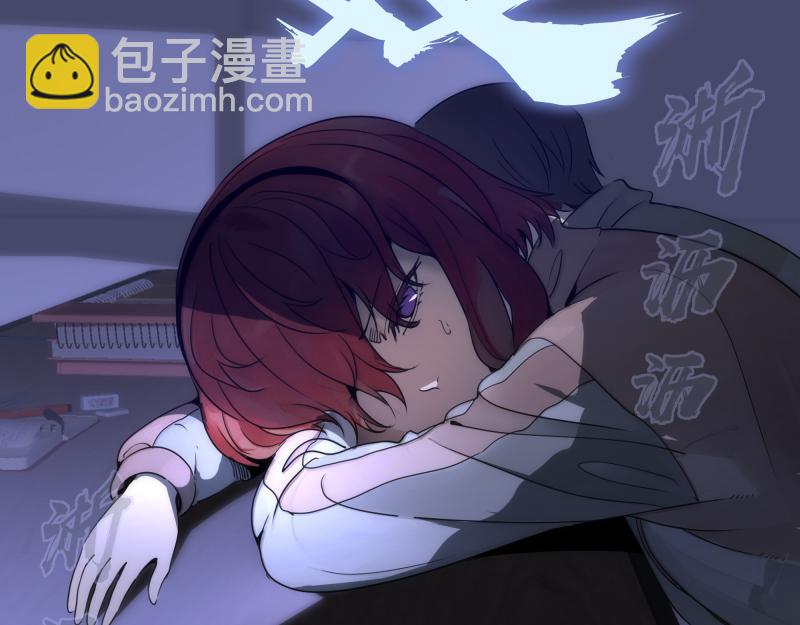 第291话 学校规则65