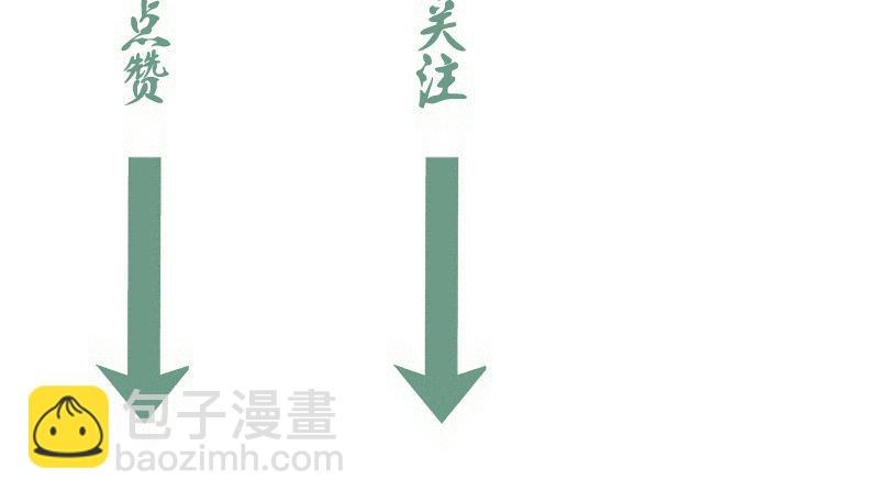 第291话 学校规则82