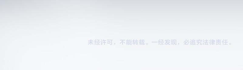 第297话 光灵的游说113