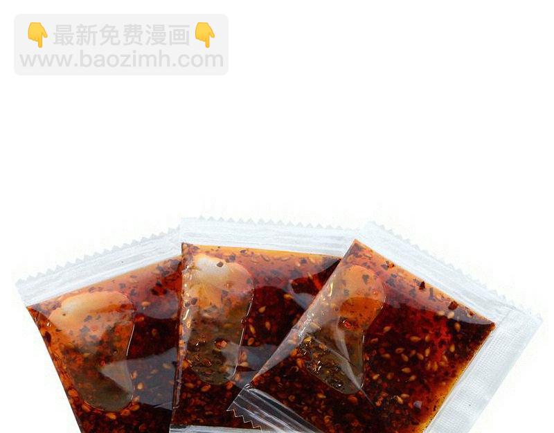 第297话 光灵的游说115