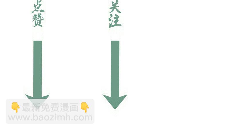 第297话 光灵的游说120