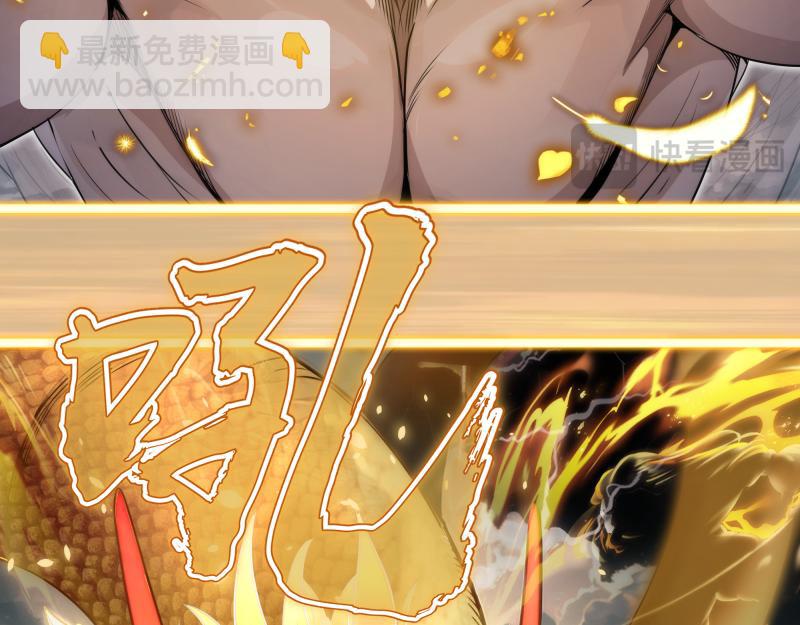 第297话 光灵的游说13