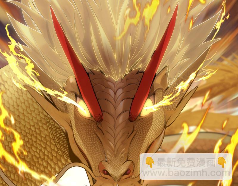 第297话 光灵的游说27