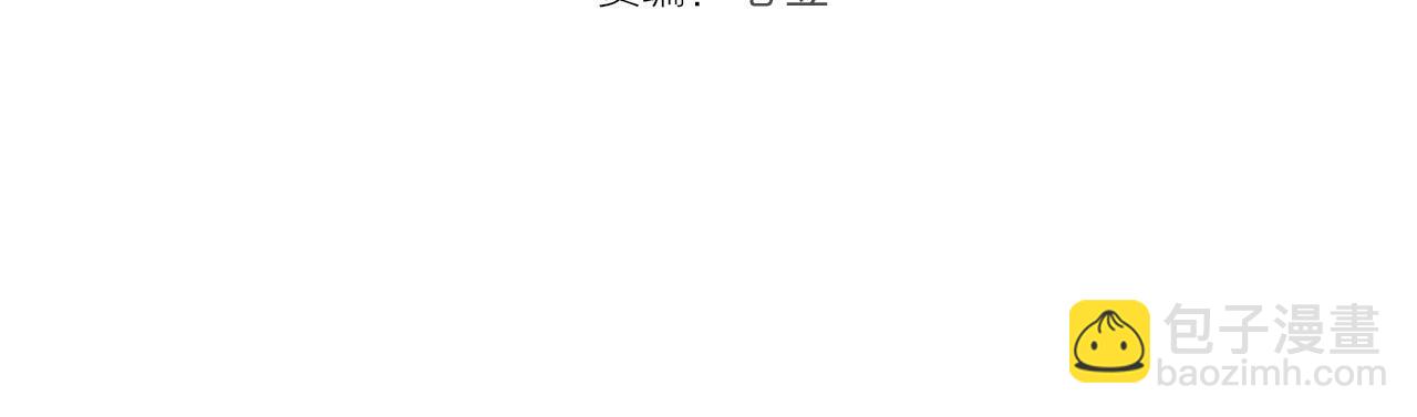 第297话 光灵的游说3