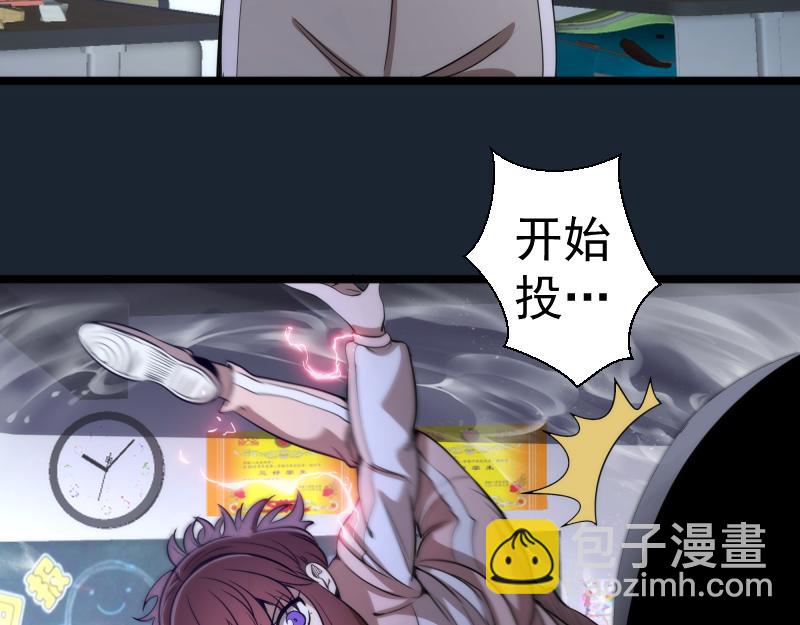 第297话 光灵的游说40
