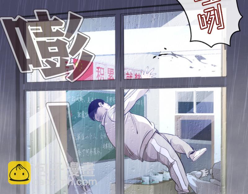 第297话 光灵的游说42