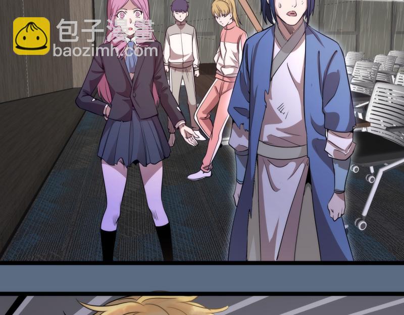 第297话 光灵的游说57