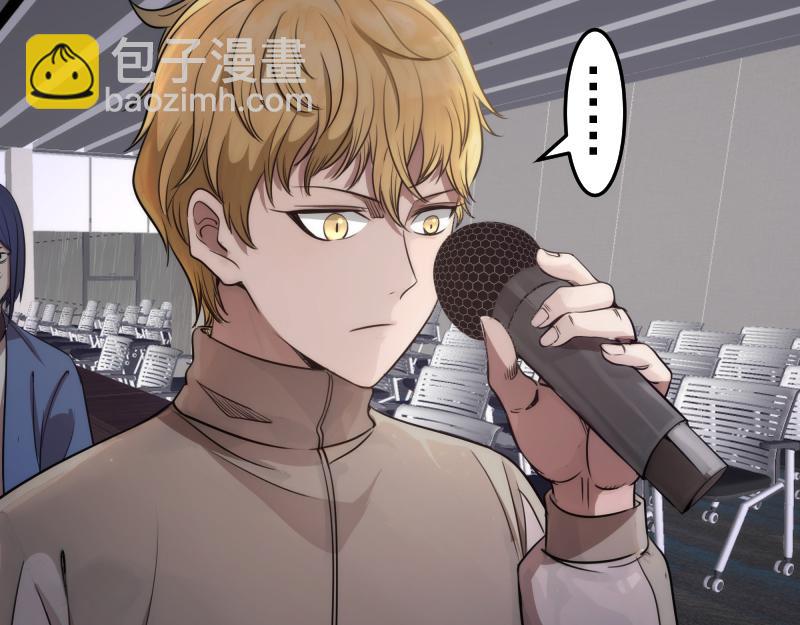第297话 光灵的游说58