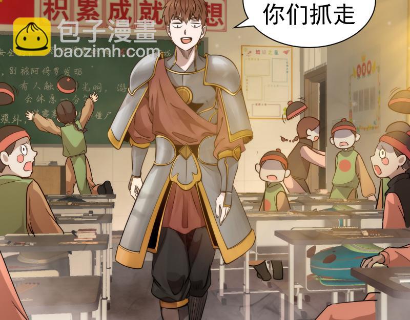 第297话 光灵的游说6