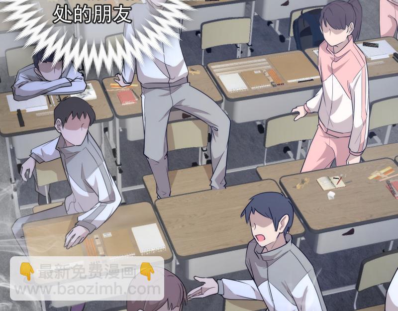 第297话 光灵的游说64