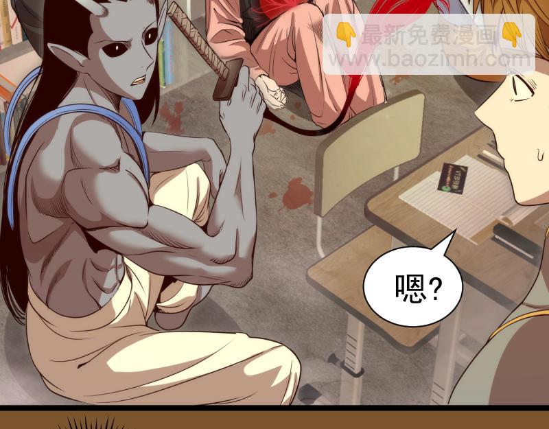 第297话 光灵的游说8