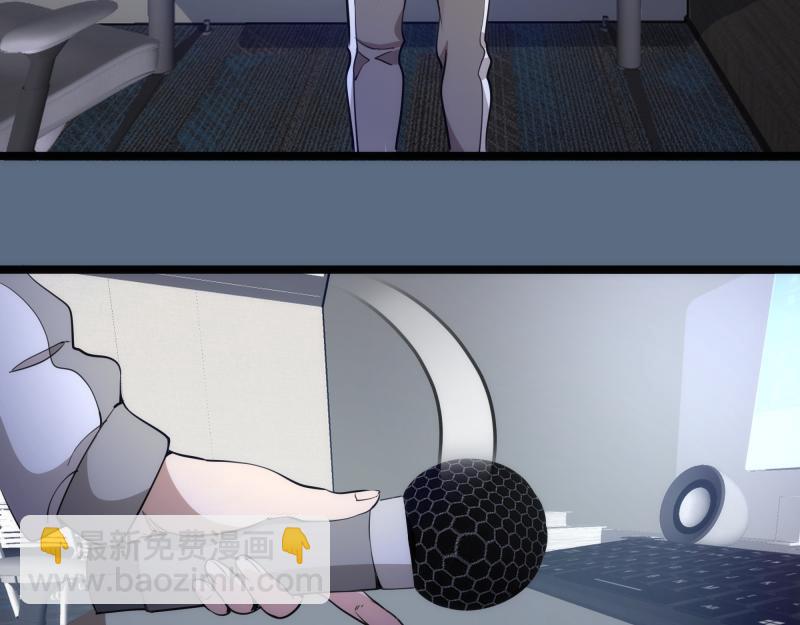 第297话 光灵的游说84