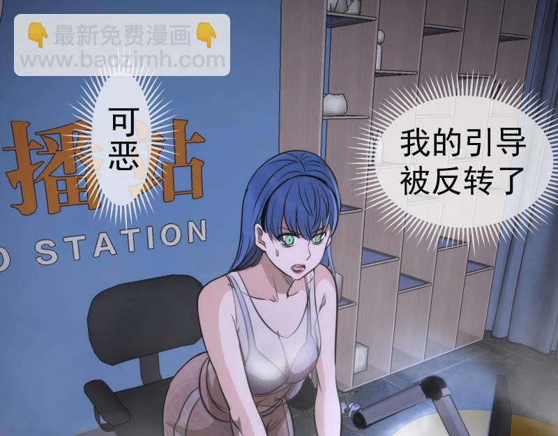 第297话 光灵的游说89