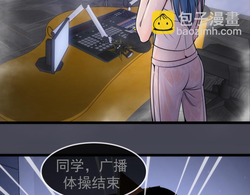 第297话 光灵的游说93