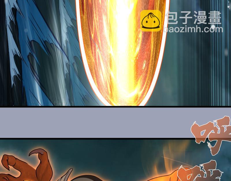 第315话 我宰了你65