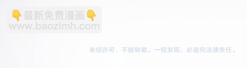 第315话 我宰了你96
