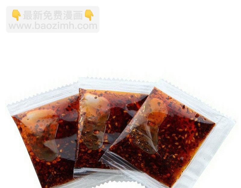 第315话 我宰了你98