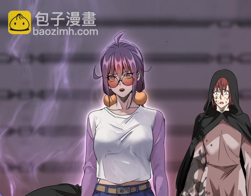 第317话 鸿门宴？101