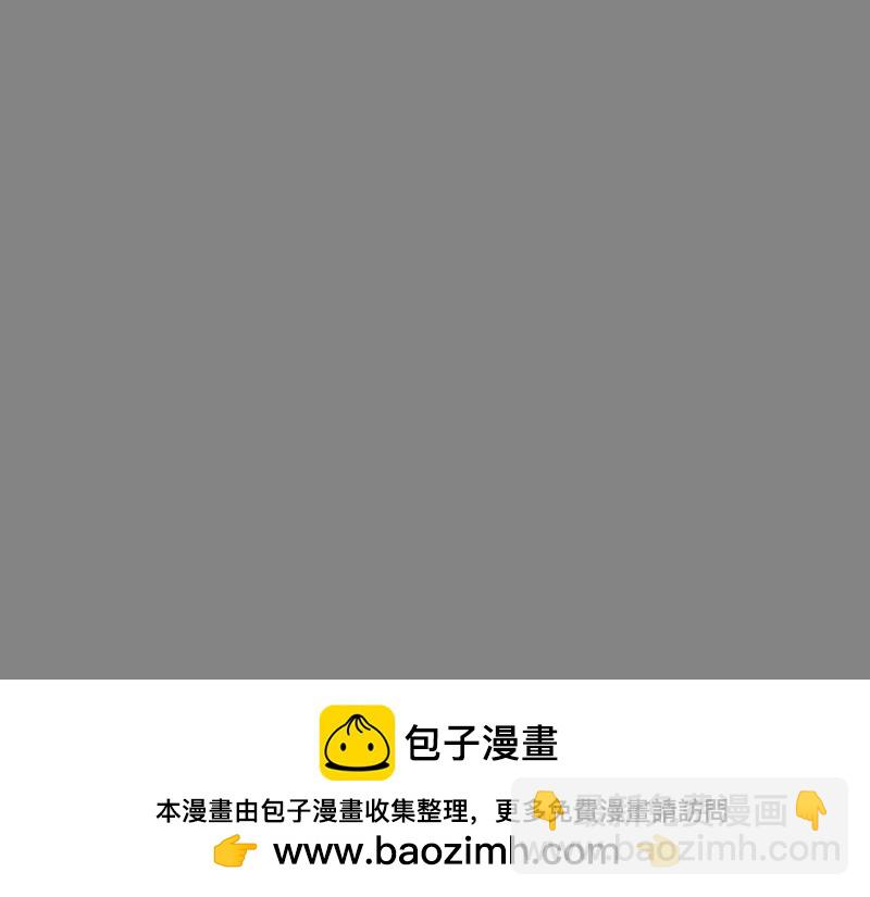 第317话 鸿门宴？103