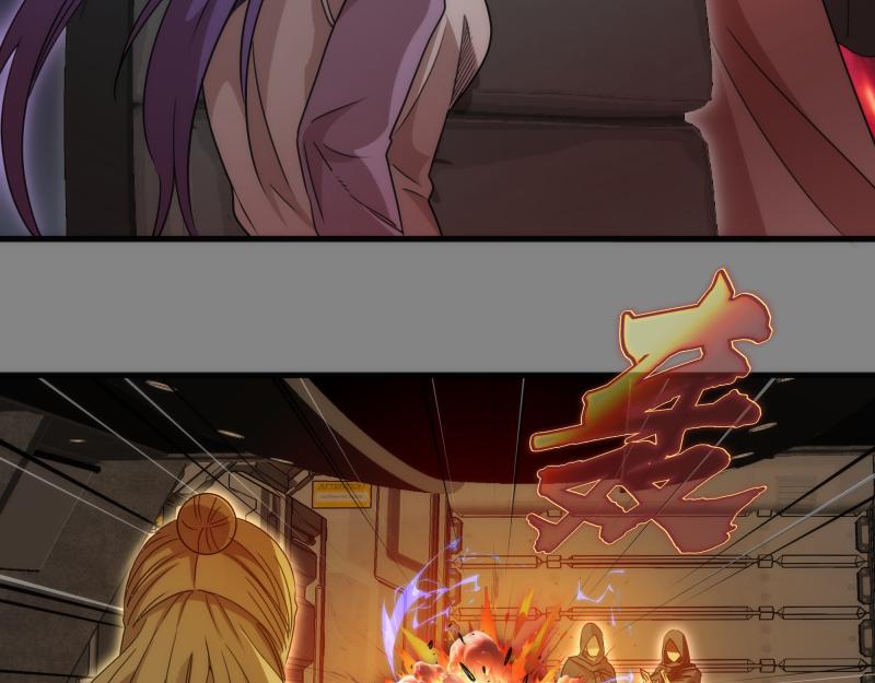 第317话 鸿门宴？63