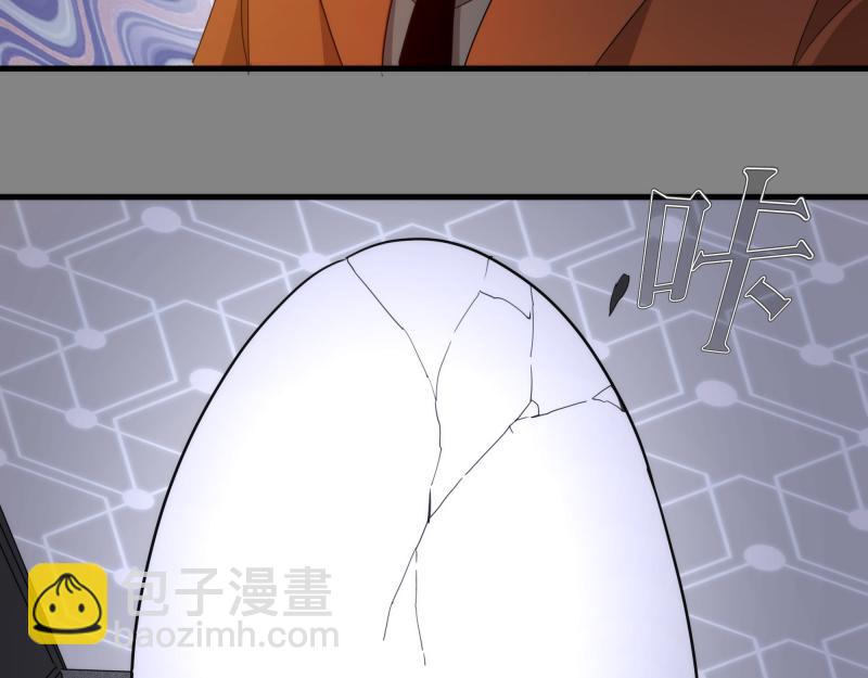 第317话 鸿门宴？76