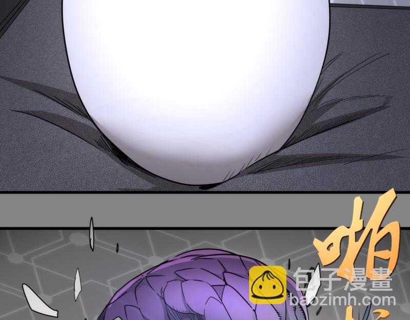 第317话 鸿门宴？77