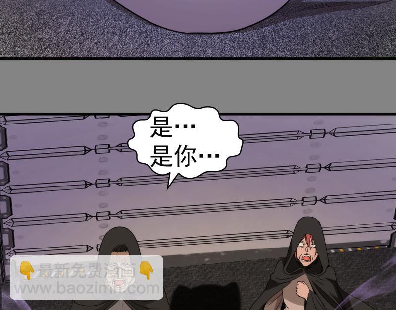 第317话 鸿门宴？79