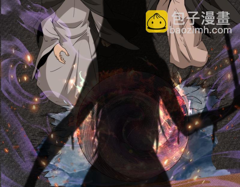 第317话 鸿门宴？80