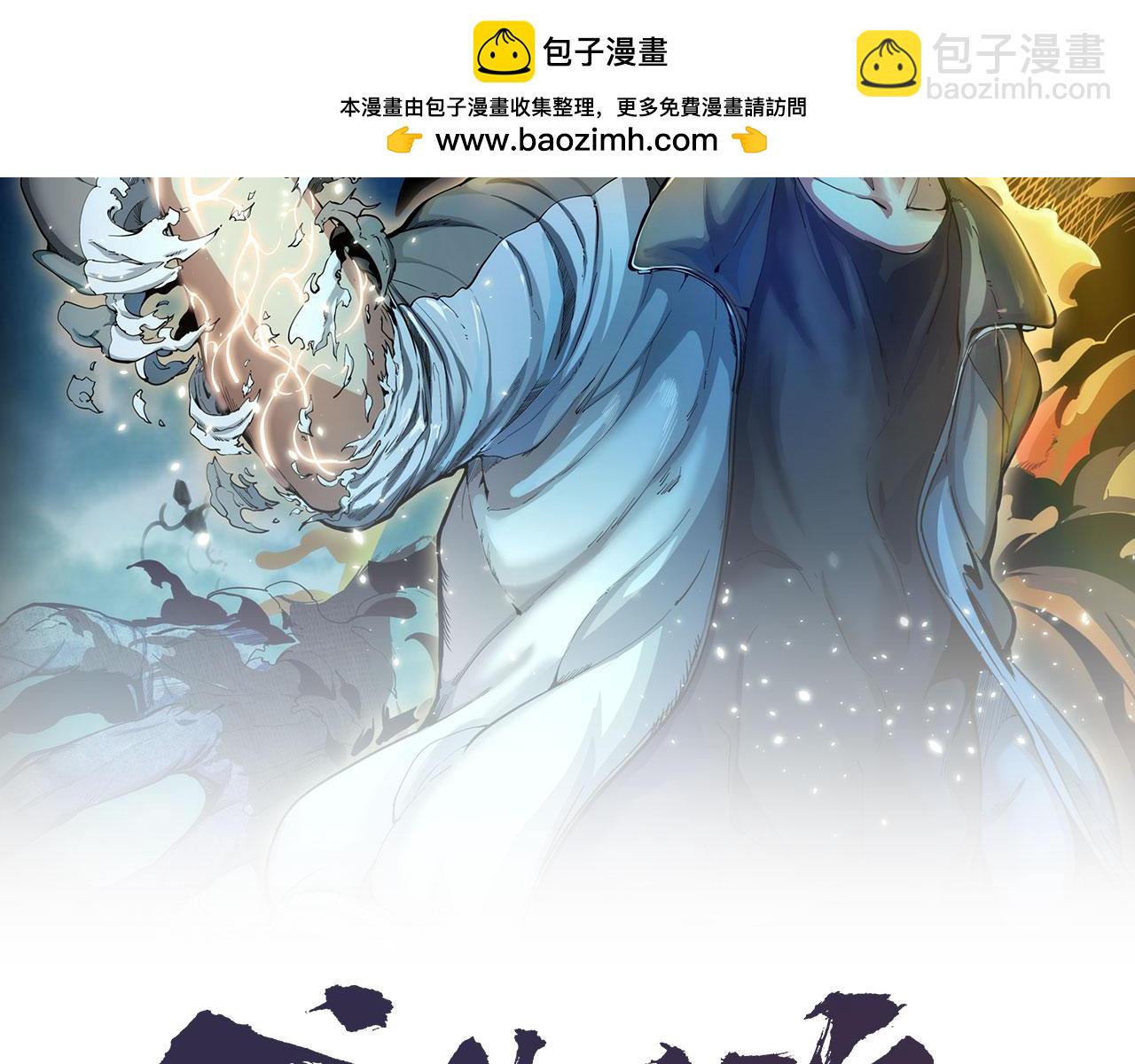 第326话 解脱1