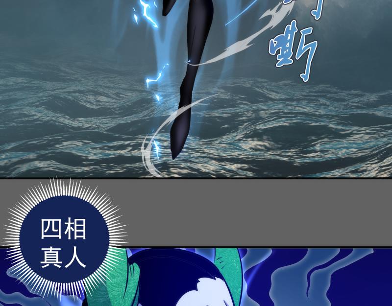 第326话 解脱19