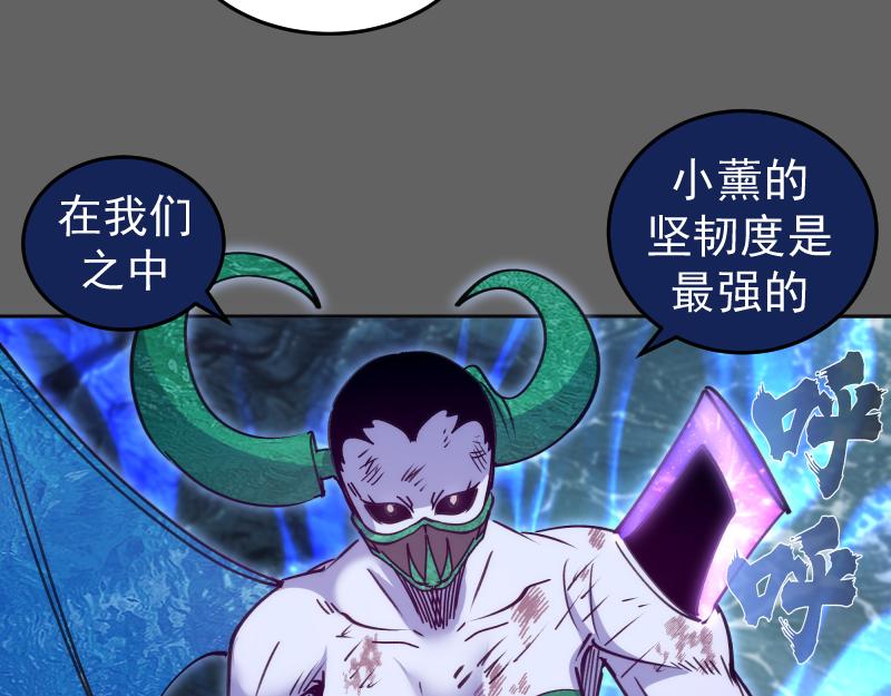 第326话 解脱24