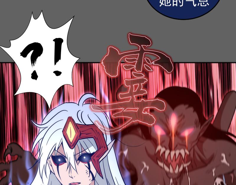 第326话 解脱26