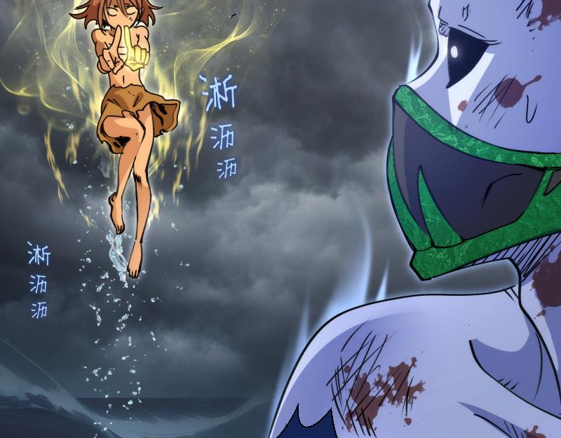 第326话 解脱30