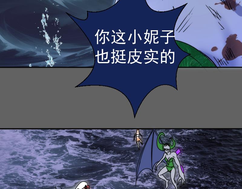 第326话 解脱31