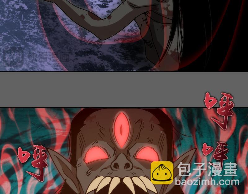 第326话 解脱33