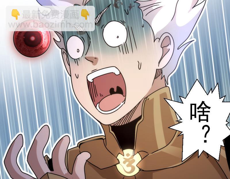 第326话 解脱44