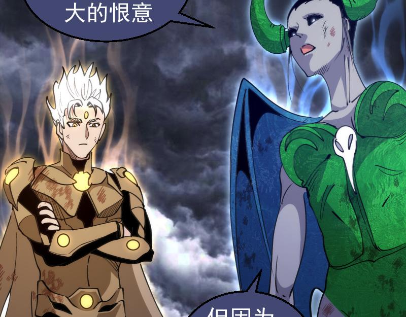 第326话 解脱56