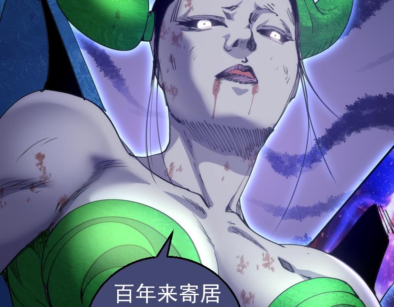 第326话 解脱58