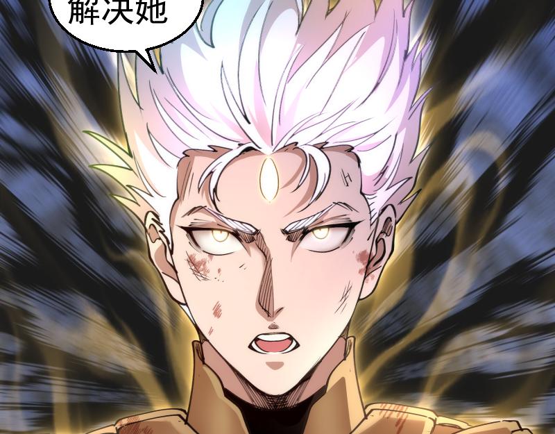 第326话 解脱64