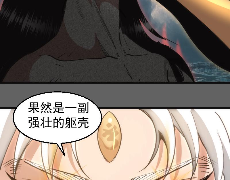 第326话 解脱76