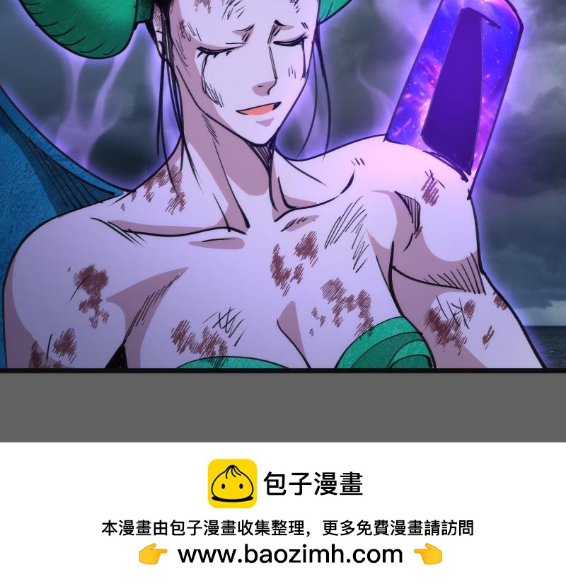 第326话 解脱90
